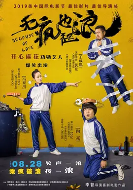 免费在线看a